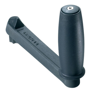 KORBA KABESTANU AL 250MM